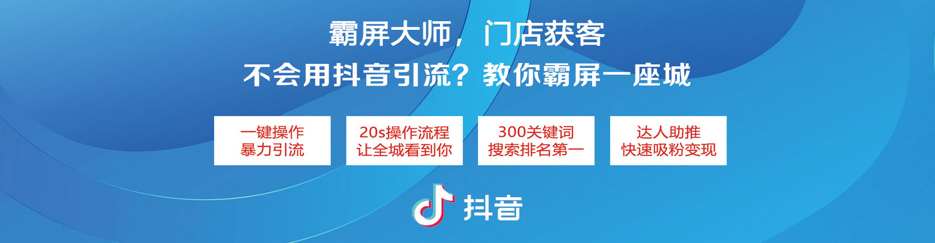 乌苏sem怎么做