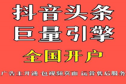 案例展示：专业SEM托管服务为企业带来精准流量