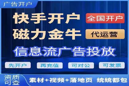 社交媒体信息流推广：实战技巧分享